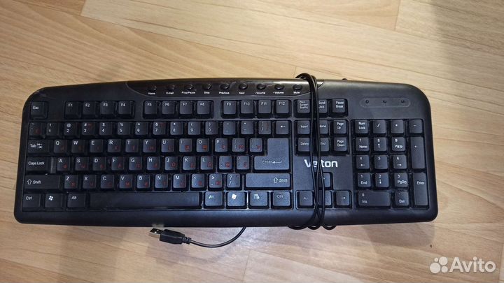 Клавиатура