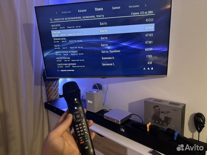 Ast onebox - это ast home + саундбар. В наличии