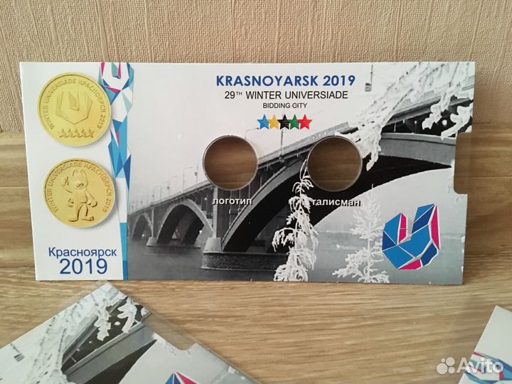 Блистер для монет Универсиада в Красноярске