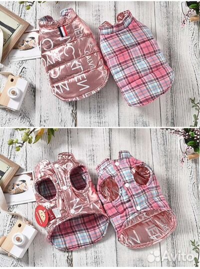 Тёплый жилет для крупной собаки