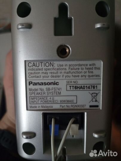 Домашний кинотеатр panasonic