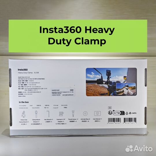 Insta360 Heavy Duty Clamp (оригинал, новое)