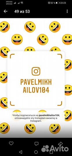 Установка (монтаж) дверей и мдф плинтус