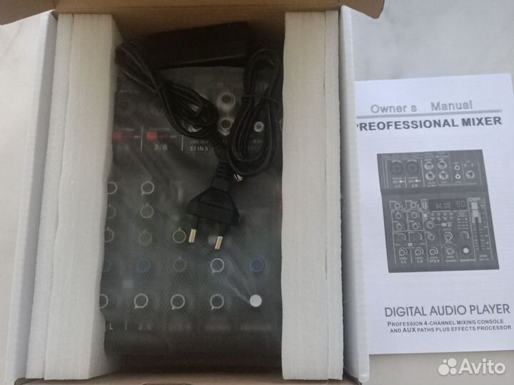 Цифровой микшерный пульт