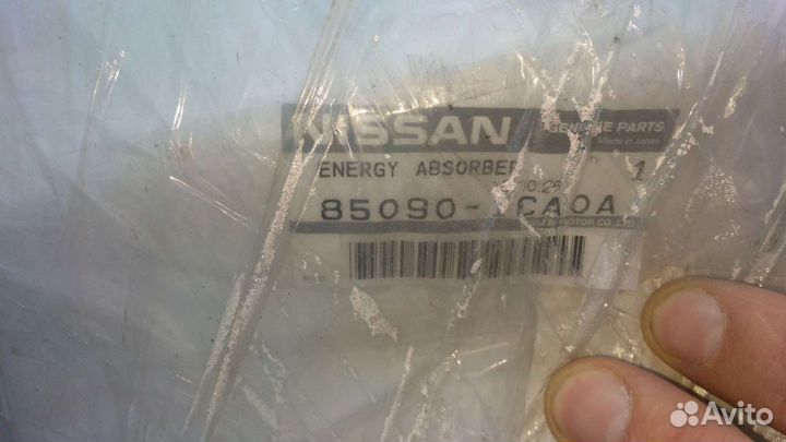 Абсорбер заднего бампера Infiniti QX70 2013-2017