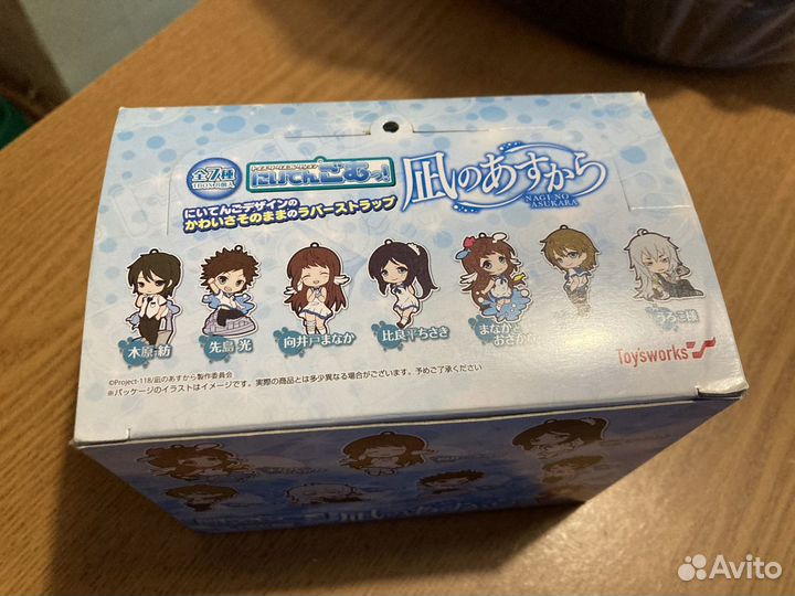 Брелки по аниме Nagi no Asukara