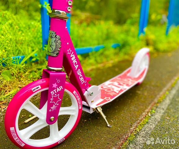 Самокат с большими колесами. Розовый