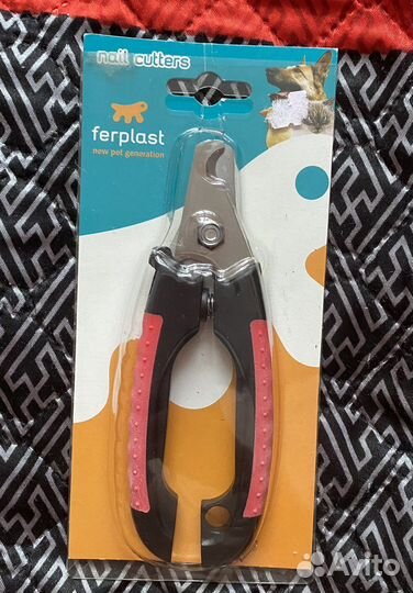 Ножницы для стрижки когтей