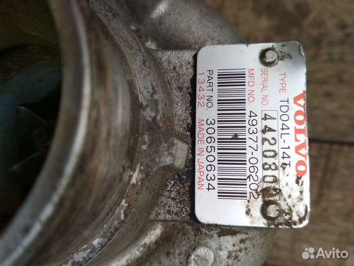 Турбина для Вольво XC90