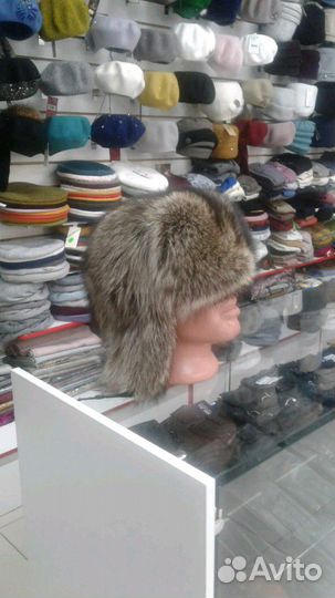 Шапка ушанка