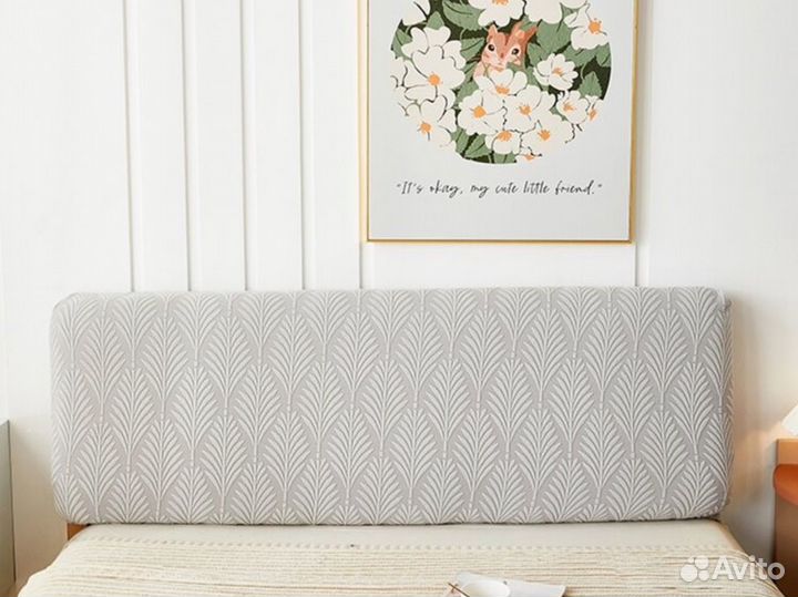 Чехол на изголовье кровати 150