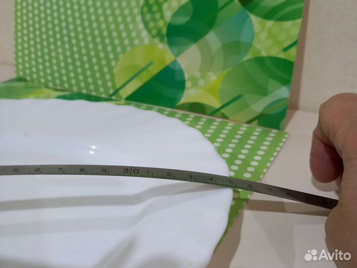 Блюдо Плоское