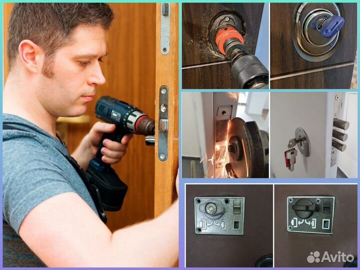 Вскрытие замков, сейфов, авто, ремонт замков, заме