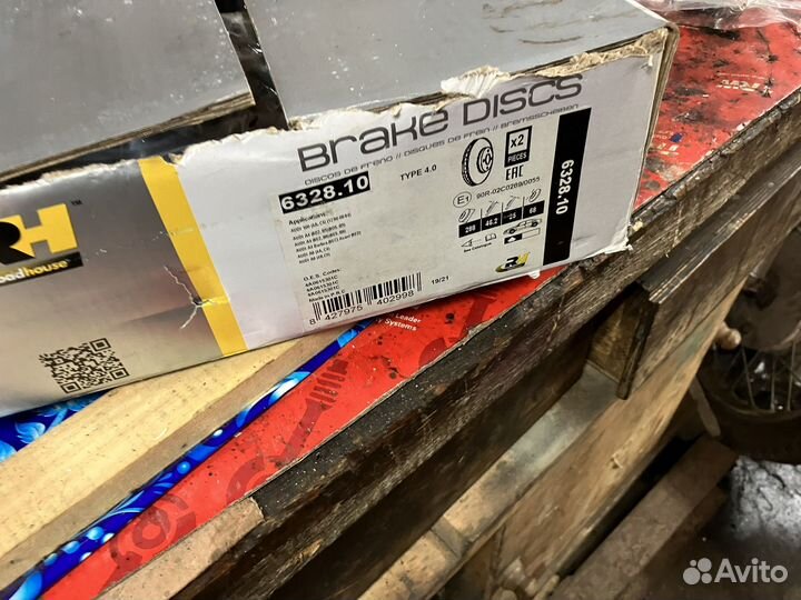 Тормозные колодки передние WV pass