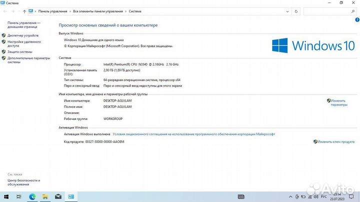 15.6 Ноутбук asus X553M, черный