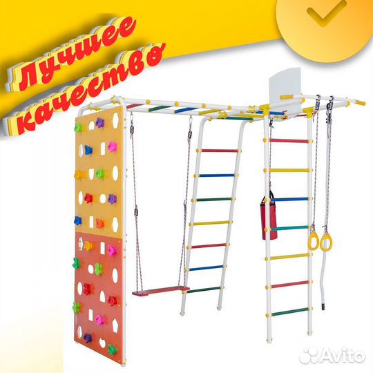 Детский спортивный комплекс Street 2 Smile арт.31