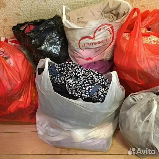 Женская одежда пакетом 42 44