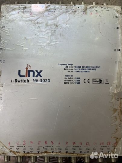 Тв свитч Lynx