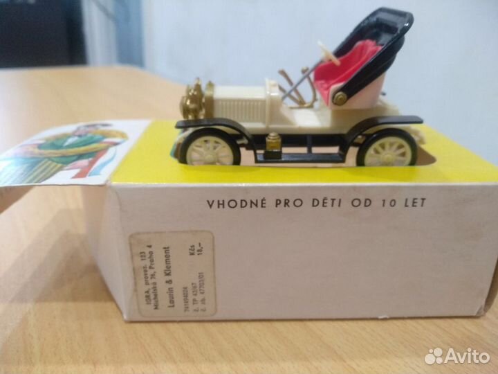 Модели автомобилей СССР