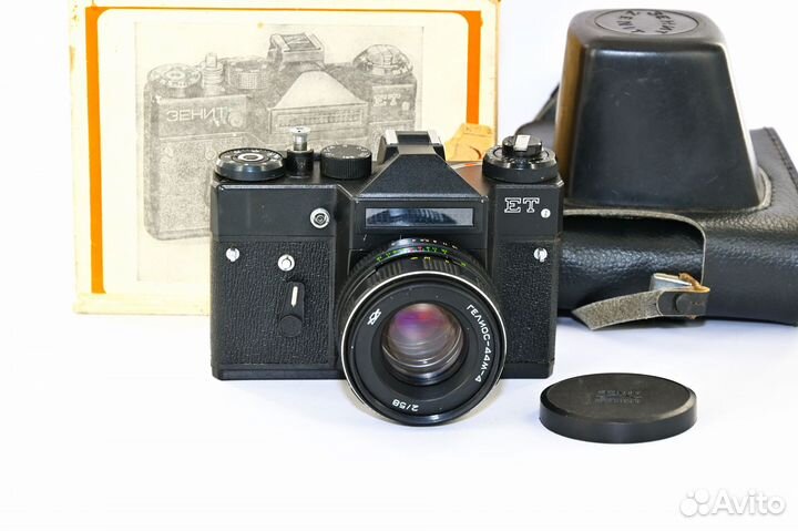Зенит ет Зеркальный пленочный фотоаппарат