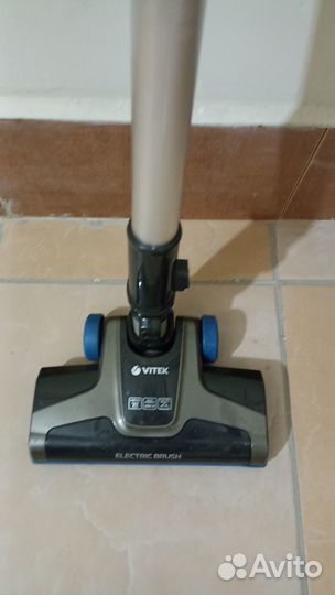 Труба металлическая для пылесоса с лапкой