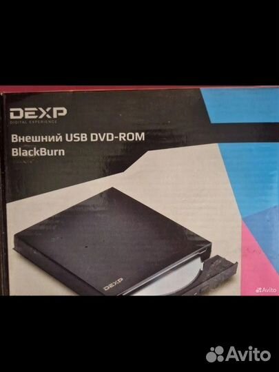 Внешний дисковод cd dvd dexp
