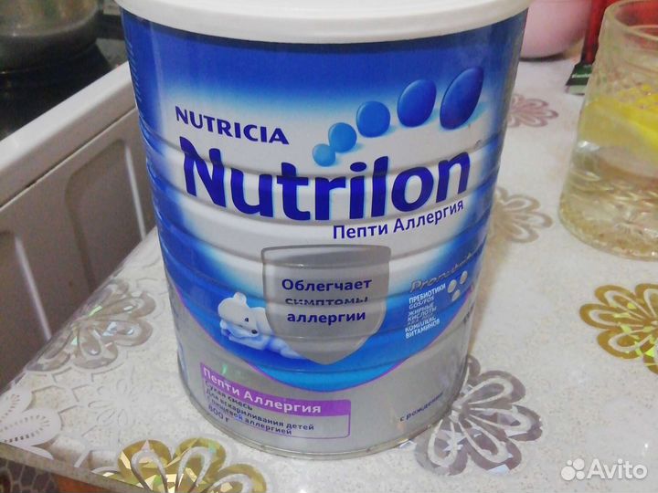 Детская смесь