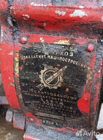 Двигатель внутреннего сгорания