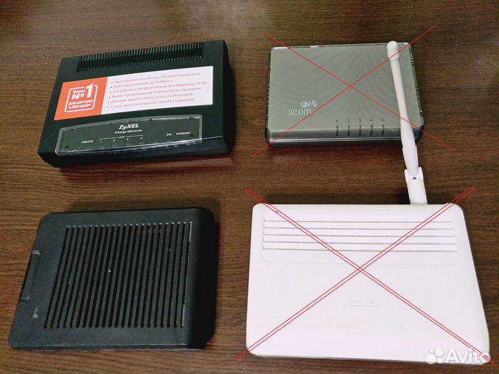 Маршрутизатор Asus