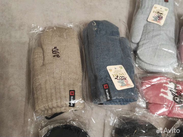 Перчатки варежки зимние детские и подростковые