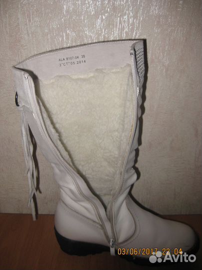 Сапоги зимние