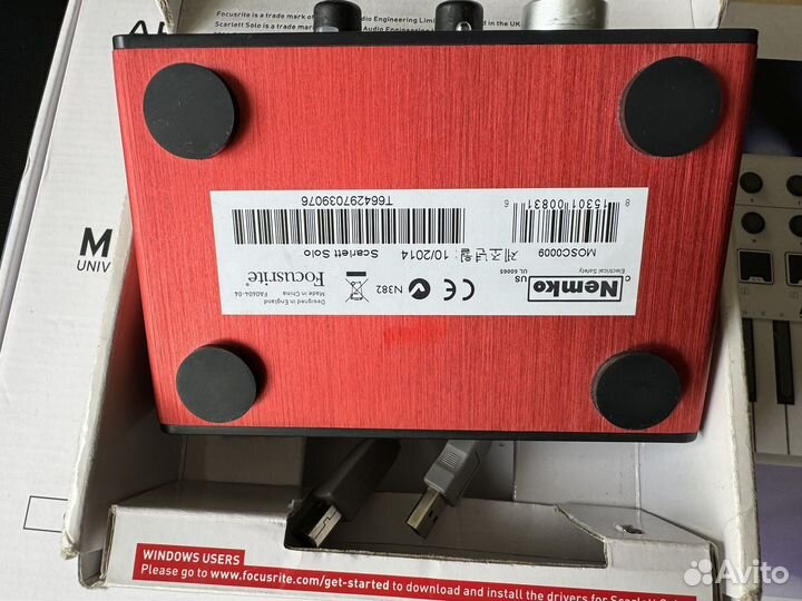 Focusrite Scarlett Solo