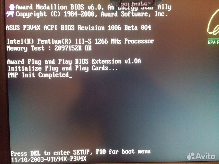 Процессор Slot1 и переходник SlotKet под Tualatin