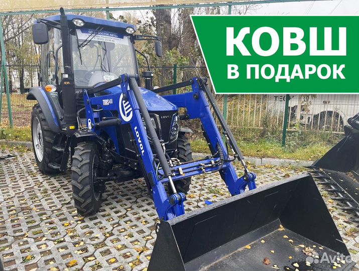 Мини-трактор Lovol TB-504, 2023