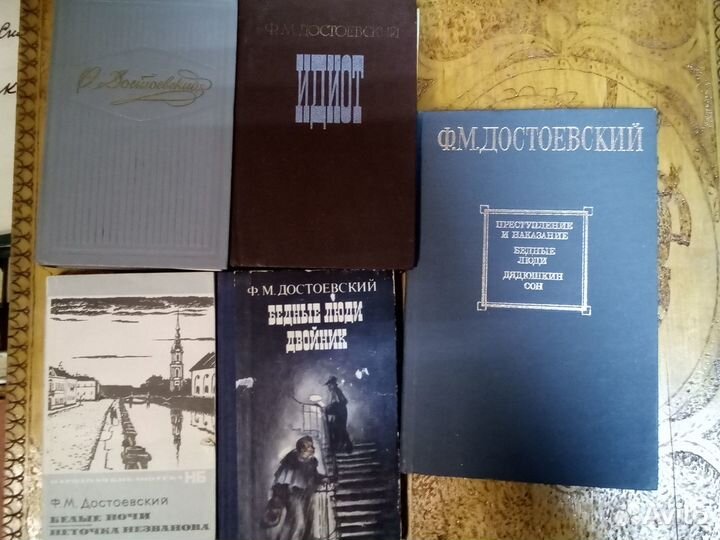 Книги классика