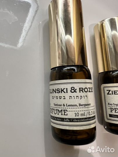 Остатки Парфюма женского