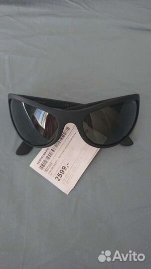 Солнцезащитные очки