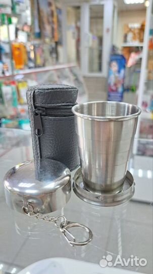 Рюмка складная металлическая d5см