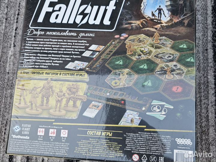 Новая в плёнке Fallout настольная игра