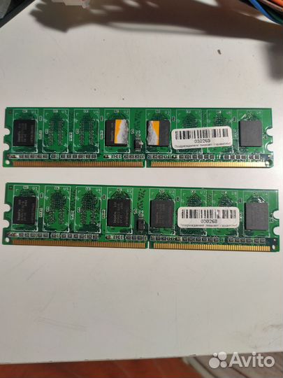 Оперативная память 256 мб
