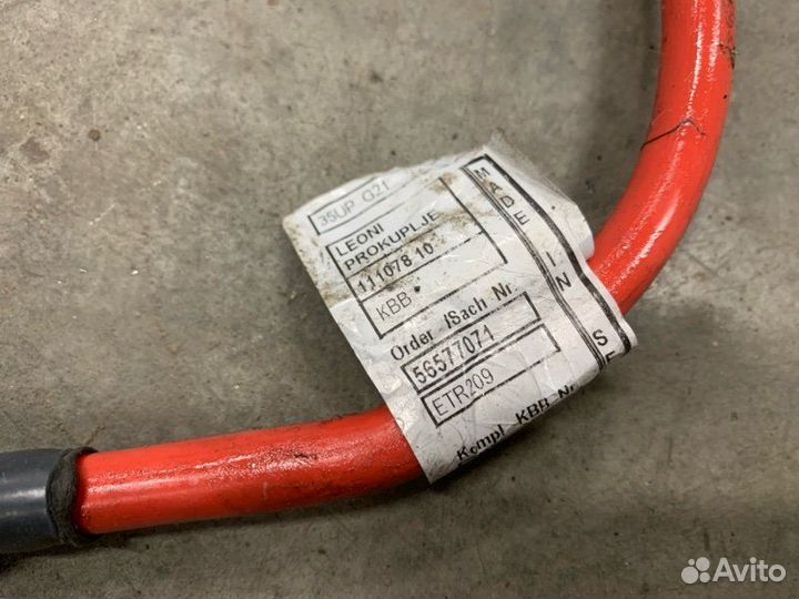 Провод аккумулятора Bmw 320D G21 B47D20B (XD50)