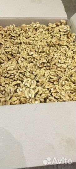 Грецкий орех Светлая бабочка отправка по РФ