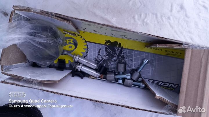 Продается пласьик stels enduro 250