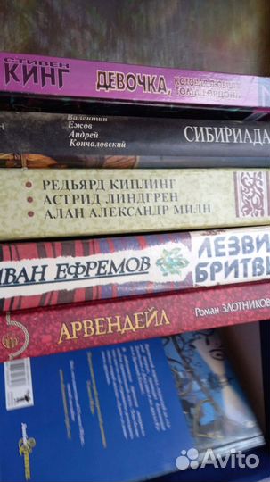 Книги с телесериалов