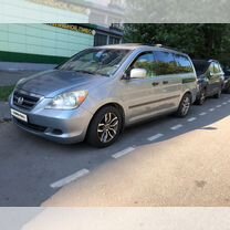 Honda Odyssey (North America) 3.5 AT, 2004, 280 000 км, с пробегом, цена 969 000 руб.