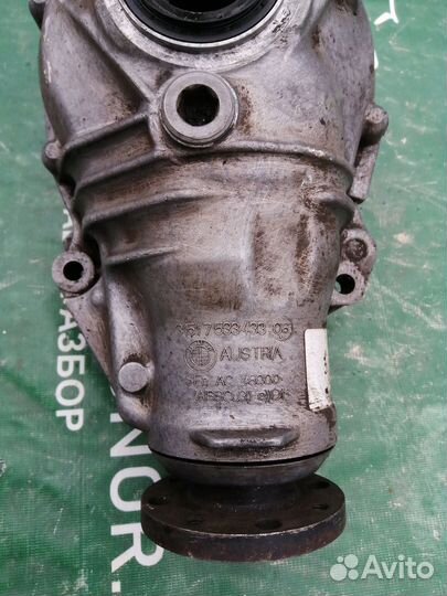 Редуктор BMW M5 (E60) IV (2005–2010)