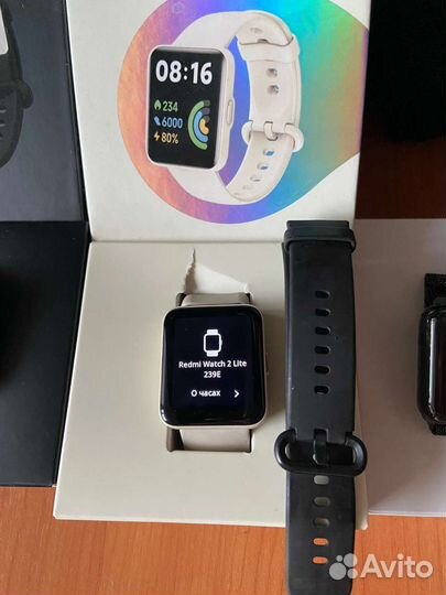 SMART watch