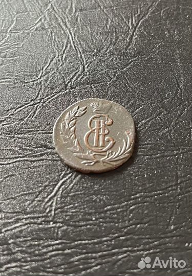 Полушка 1767 Сибирская монета