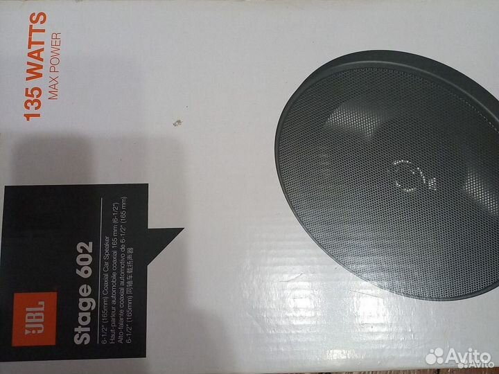 Динамики 16 см jbl