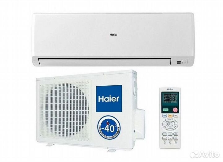 Кондиционер сплит в наличии